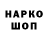 Амфетамин VHQ dava 2