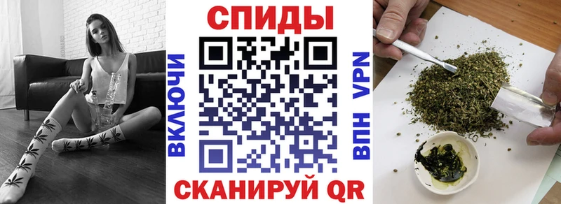 Бутират бутик  Гулькевичи 