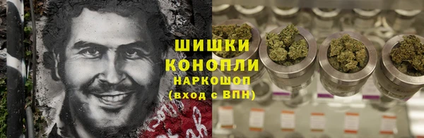 гашиш Верея