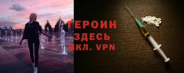 a pvp Бугульма