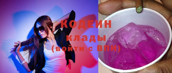 мяу мяу мука Бабаево