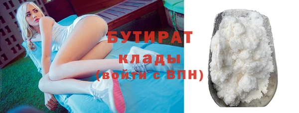 a pvp Бугульма