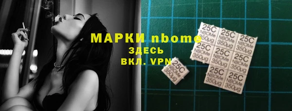 меф VHQ Верхний Тагил