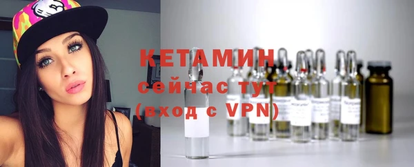 a pvp Бугульма