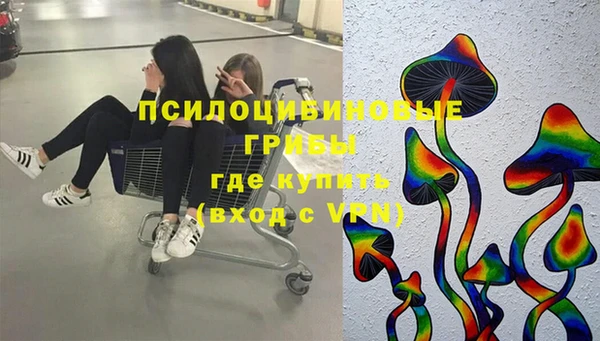 гашиш Верея