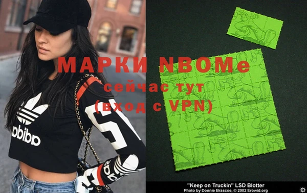 a pvp Бугульма