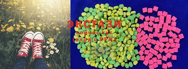 a pvp Бугульма