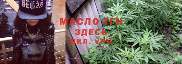 меф VHQ Верхний Тагил