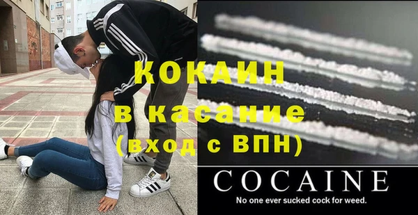 a pvp Бугульма