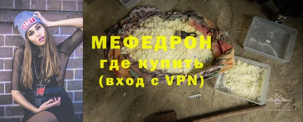 ALPHA-PVP Верхнеуральск