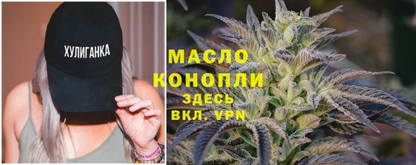 a pvp Бугульма